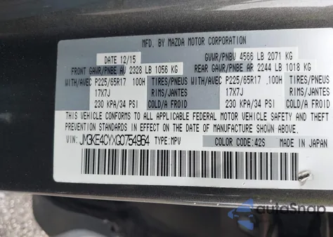 2016 Mazda Cx-5 Touring z USA, uszkodzony, nr VIN JM3KE4CYXG0754964